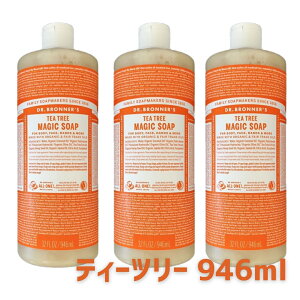 hN^[ui[ }WbN\[v eB[c[ 946mL \[v VRR I[KjbN  {fB\[v ΂ Sg eB[gD[ DR.BRONNER'S MAGIC SOAP TEA TREE