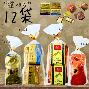 yIׂzGODIVA gift005 v`Mtg 3×12 XCXfX }X^[s[X i|^ o^C `R[g ` `R SfBo E ΂܂ 蕨 v[g Mtg   