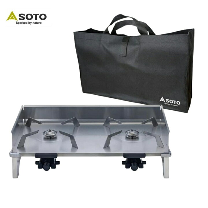 楽天市場】SOTO ソト レギュレーター 2バーナー 専用収納バッグ付き ST 