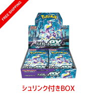 ポケモンカードゲーム スカーレット&バイオレット 拡張パック バイオレットex BOX