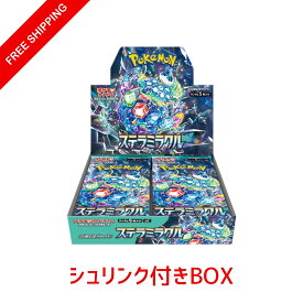 ポケモンカードゲーム スカーレット＆バイオレット 拡張パック ステラミラクル BOX