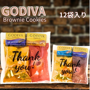 SfBo GODIVA 12 v`Mtg@uEj[NbL[2e1 i|^4e2 }X^[s[X4e1 NbL[ `R[g o^C zCgf[ ` `R SfBo E ΂