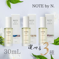 NOTE by N. ナプラ ノート バイ エヌドット スタイリングオイル ホワイトムスク シアーブルーム クラッシ…