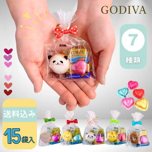 15�� GODIVA �v�`�M�t�g ���{���A�j�}�� �`���R �C�[�X�^�[ �S�f�B�o � �A�j�}�� ���� �ސE �i�|���^�� �o�����^�C�� �z���C�g�f�[ �o�����^�C���f�[ �n�[�g �`���R �N���X�}�X