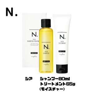 iv napla N.Gkhbg SHEA Vv[80ml&g[gg65g CX`[ ~jZbg (Ƃ)