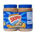 SKIPPY スキッピー ピーナッツバター スーパーチャンク 1.36kg×2個 ピーナッツ風味 大容量 アレンジレシピ クッキー …