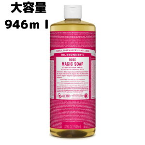 hN^[ui[ (Dr.Bronner's) hN^[ui[ }WbN\[v RO([Y) 946ml I[KjbN\[v