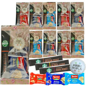 ސE v`Mtg 10 Zbg  X^[obNX AJ[ rXPbg R[q[ EGn[X lC َq  ٓ Yx x z X^o v~A \u bsOς M