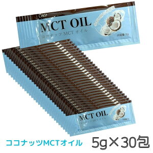 coco RRibc MCTIC 5g×30 100 RRibc ^Cv ^ b_ Y N veC R[q[ T_ Ђ X` X[v