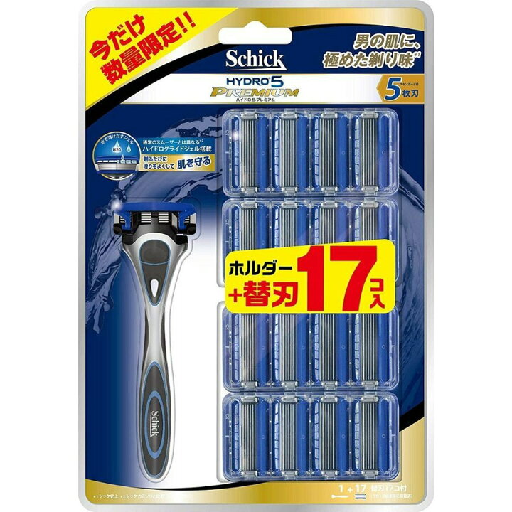 楽天市場 シック Schick 5枚刃 ハイドロ5 プレミアム 本体 替刃17コ付 髭剃り 安全カミソリ 大容量 男性カミソリ Bubushop