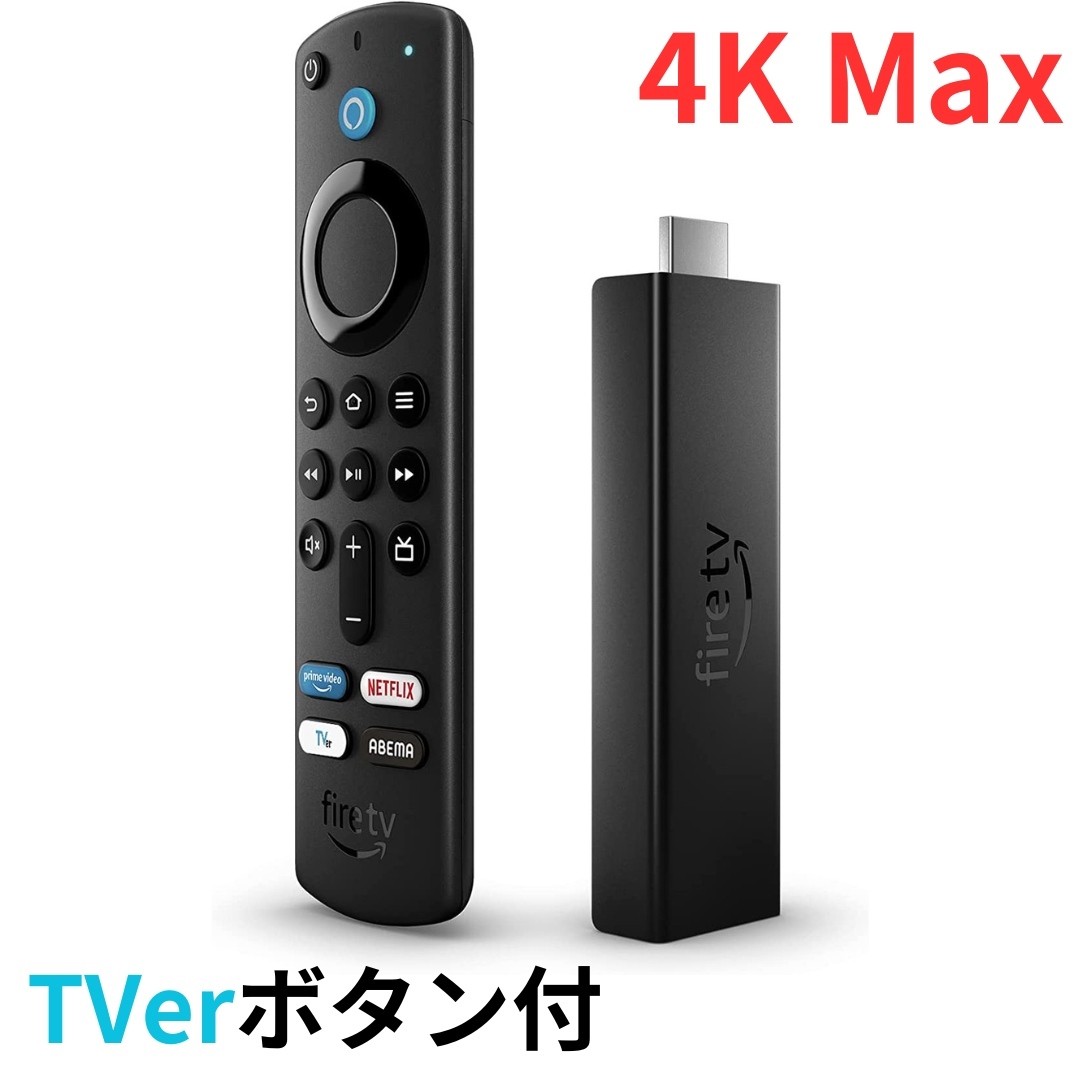 楽天市場】【4種類から選べる】Fire TV Stick Alexa 対応