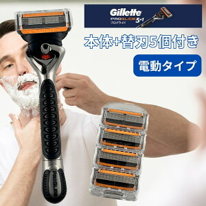 Wbg vOCh  d { ֐n 5 Ki 5n J~\ PROGLIDE ւn gillette t Ђ Ђ E   ւn 5 Zbg vOCh ֐n d Wbg 