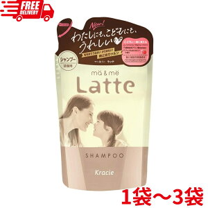 }[&~[ Latte Vv[ l 360ml v~AW~NveCz(Abv&sIj[̍) NVG }[Ah~[ 1~3