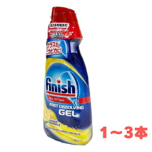 tBjbV WF H@p t̐ 1L  200 H t KX RXgR 1000ml H  Hp finish GEl Lemon sparkele