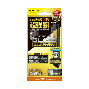 GR iPhone SE 3^2p KXtB S 0.21mm PM-A22SFLGHO x