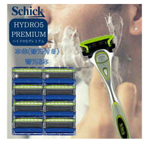 VbN nCh5 v~A qp {1{(֐nt)+֐n8{ XLK[ht 5n Zbg Schick v~A