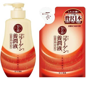 50̌bGCWOPA {50ޔz {t I[C { 230mL l֗p 200mL Zbg 邨 n R[Q qA_ |v^Cv   ь A`GCWO