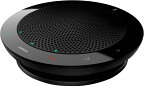Jabra ジャブラ スピーカーホン SPEAK 410-FOR PC Web会議 エコーキャンセラー内蔵 USB接続 7410-109