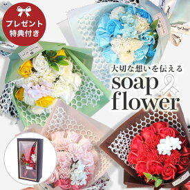 楽天市場 バラ 花束 植物の本数9本 の通販 楽天市場 バラ 花束 植物の本数9本 の通販