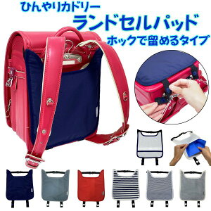 yЂJh[ hZpbhz퉷 Ђ z z ʋC hZ }pbh   M MǑ΍ w pbg 􂦂  L ʊw wZ w 