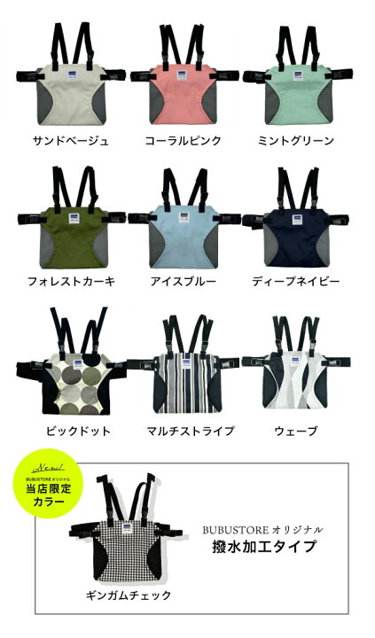 楽天市場】レビューで特典！メール便送料無料！ 日本正規品【 ホールド 