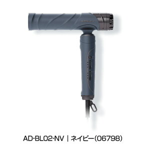 �yA�q�Ɂz�A�f�����X BOSLEY �h���C���[ �{�X���[ �y AD-BL02 �z aderans �A�f�����X �{�Y���[ �h���C���[ �U �G�N�X�g�� �C�I�� �A�f�����X �w�A�h���C���[ �h���C���[ 1200w �T���� �ꔄ�i�@EXTRA ION 