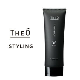 BLACK　チューブタイプ【THEO】ジオ ジェリー ソリッドホールド 120g　ヘアスタイリング 　メンズ　ヘアスタイル 男　男性　髪 セット ヘア ワックス グリース　ハード ホールド　ルベル　lebel THEO STYLING (D)