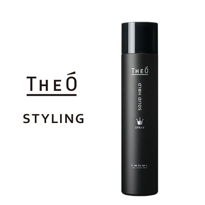 楽天市場】【THEO】ジオ フォーム ソリッドホールド 200g ヘア 