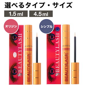 yAqɁz܂єet@Xpg[gg r[eBbV y Vv / IW z i 1.5ml / 4.5ml j ʖєet ܂ r[eB[bV ACbVZ yv`h pe