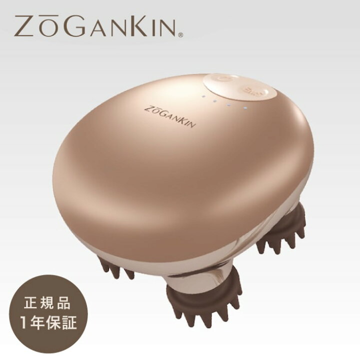 楽天市場】正規品【 1年保証 】ZOGANKIN SCALP（ ゾーガンキン 