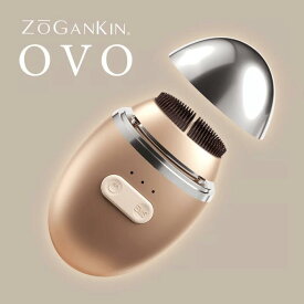 【A倉庫】SALE！ 正規品【 EMSクレンジング 】ZOGANKIN OVO（ ゾーガンキン オーヴォ ）EMSクレンジ ング 防水 青色LED 赤色LED 電気ブラシ EMS搭載 美顔器 リフトアップ ヘッドスパ フェイスライン 洗顔 毛穴 汚れ 洗浄 顔 ems 美肌 美顔 ゾウガンキン ZOUGANKIN オーボ
