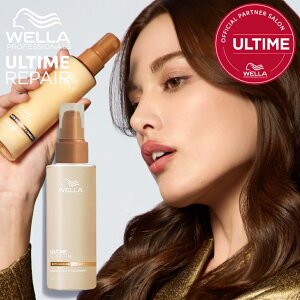 yAqɁzo[y /K̔X zEG A^CX[X ~N o[g[gg 100ml @WELLA ULTIME SMOOTH@wA~Xg 􂢗Ȃg[gg AEgoX _[W