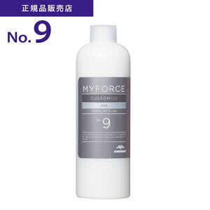 yAqɁzKiy No.9 L[v z~{ }CtH[X JX^}CY No.9 L[v 300ml@MILBON MYFORCE wAg[gg P c ێ  e Tꔄi e@SALE