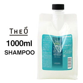 【THEO　詰替用　シャンプー　アイスミント】ジオ スキャルプシャンプー アイスミント　1000mL　シャンプー ヘアケア すっきり ニオイ ベタつき 男性 メンズ 　ルベル　lebel THEO　男性用シャンプー　メンズシャンプー　クールシャンプー　冷感シャンプー (D)