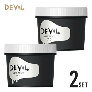 �yA�q�Ɂz2�Z�b�g�y�����b�^�f�r���z�����g�x�[�l �f�r���W�F�����b�N�X 7.0 240g�i�����b�^/�f�r��/�W�F�����b�N�X/7.0 /�X�^�C�����O��/�w�A�W�F��/�X�^�C�����O�W�F��/�T�����ꔄ�i/���e