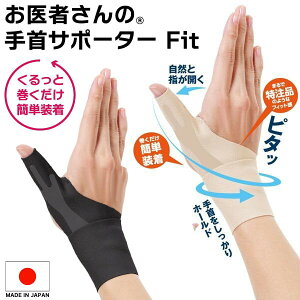 y p@T|[^[ z҂̎T|[^[ Fit ( tBbg ) jp  j At@bNX  ubN x[W F NObY tBbg Fit Ep p Ep p  