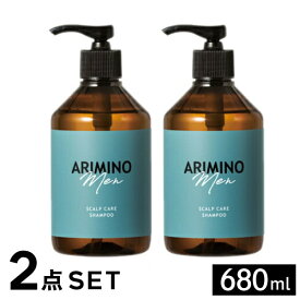 2点セット【正規品】アリミノメン スカルプケア シャンプー 680ml ARIMINO Men アリミノメン メンズ ヘアケア 頭皮ケア 汚れ ニオイ 集中ケア 男 男用 父の日 ギフト 誕生日 プレゼント arimino アリミノメン シャンプ ー（FJ）