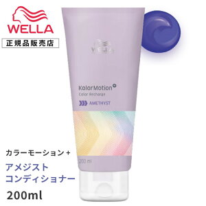 yAqɁzy RfBVi[ zWELLA vtFbVi J[[V+ AWXg RfBVi[ 200ml@J[[VvX EF vtFbVi J[ g[g