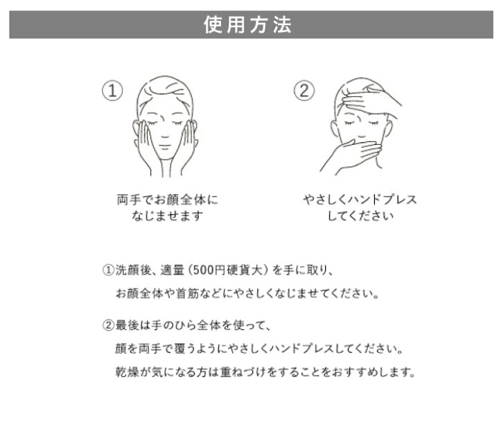 楽天市場】【A倉庫】【 B.C.A.D. 】 スキントリートメントエッセンス 