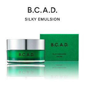 楽天市場 ユーグレナ B C A D シャンプーの通販