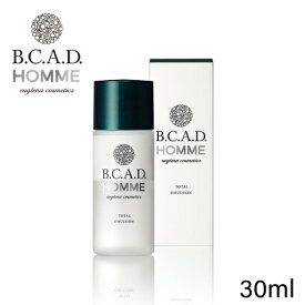 【30ml】 B.C.A.D. HOMME トータルエマルジョン 30ml (保湿液）(天然由来/うるおい補給/ユーグレナ/化粧水/乳液/美容液/BCAD/メンズ保湿液/メンズ/スキンケア/保湿/乾燥/敏感/過敏)保湿 乾燥 乾燥対策