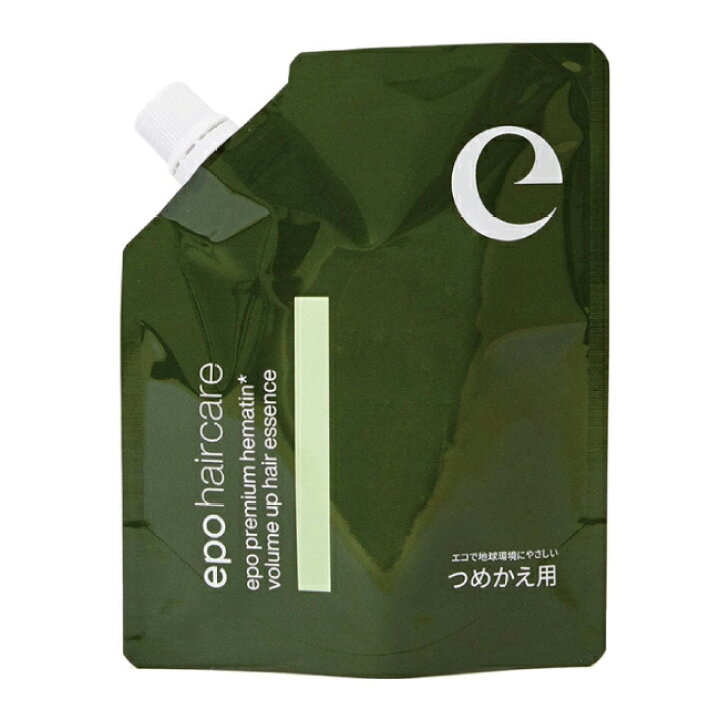 楽天市場】詰替用 【正規品販売店】 送料無料 【 epo 】 エポ  