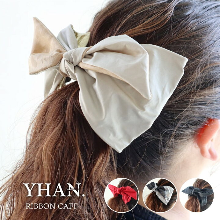 楽天市場】【A倉庫】日本製【 YHAN 】リボン ヘアアクセサリー - ヤン  