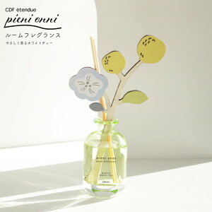 y CDF etendue pieni onni [hfBt[U[ z k  A} p tOX XeBbN F CeA  v[g KX{g A}fBt[U[ Ce