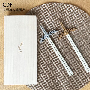 ybsOz vw & uZbg j y  zV vwBOXZbg rXN  Zbg  킢 ߂Ɣ vw j ߂Ƃ΂ v[g 