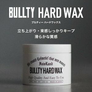 yAqɁzBULLTY@n[hbNX@80g@HARD WAX@tbV VgX̍ Mens SHAMPOOX^CO ێ Y wAPA jp Yp j jp ̓ Mtg a v[g