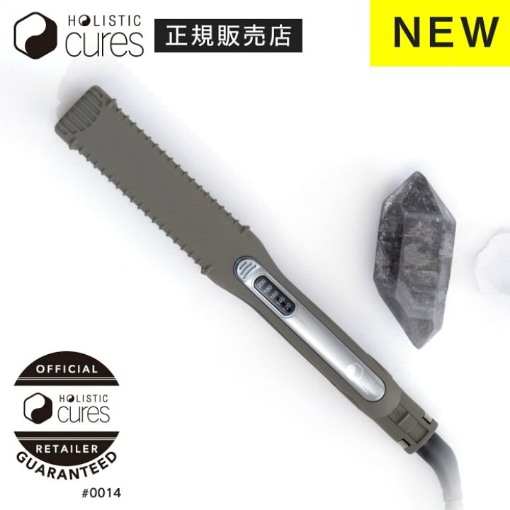 楽天市場】NEW ストレートアイロン S【正規販売店】ホリスティック  