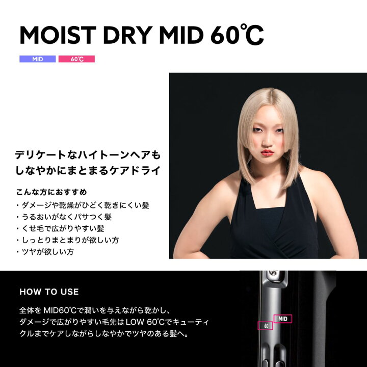 楽天市場】NEW【 ZERO+ 】ホリスティックキュア マグネットヘアプロ 