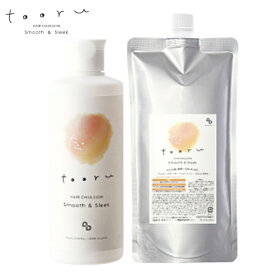 【tooruセット】【BENIFIT】tooru 300ml + 500ml ｜ ベニフィット トール 300ml + 500ml tooru HAIR EMULSION Smooth & Sleek 酢酸 トリートメント 洗い流さないトリートメント 集中補修 アウトバス インバス ペリセア えるかラクトン サロン専売 西部頭髪