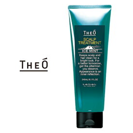 【THEO　アイスミント】ジオ スキャルプトリートメント アイスミント　240mL　トリートメント ヘアケア スキンケア すっきり 保湿 頭皮ケア ニオイ ベタつき 男性 メンズ おすすめ　美容室　美容室専売品　ルベル　lebel THEO　男性用シャンプー　メンズシャンプー (D)